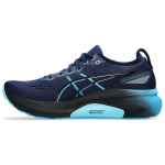 ASICS Gel Kayano 31 Blue Expanse Digital Aqua Vabaaeg 1011B867-401 46 tumesinine v&auml;rv