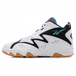 Reebok Atr Mid 'White' Tossud 100200793 38.5