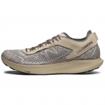 SALOMON Pulsar Prg Knit 'Hall Pruun' Tossud 473007 36⅔ hallikas-pruun