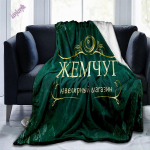 Champagne Moet &; Chandon Throw tekk Fashion Pehme ja mugav flanellist kohev tekk diivanvoodiks v&otilde;i telkimiseks 180x230cm