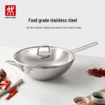 Zwilling 30cm roostevabast terasest vokk