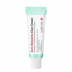 HOOLDUS:NEL - Melasmiaravim Cica kreem 40ml