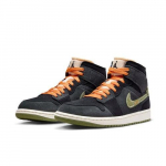 Air Jordan 1 Mid SE Craft Anthracite Light Meeste Oliiv FD6817-003 EU 42.5 oliiv/taevas
