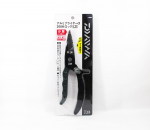 Daiwa Tangid Split Ring Alumiinium 200H Lukk LG Suurus 2-7 Must (2593)