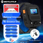 MOTLOTLR 5G riiklik nutikell walkie-talkie (CN versioon)