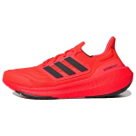 Adidas UltraBoost Light 'Solar Red' HP9841 40