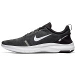 Nike Flex Experience Rn 8 Jahe Hall AJ5900-013 44.5