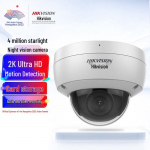 HIKVISION 4MP POE kuppelv&otilde;rgukaamera Starlight &ouml;ise n&auml;gemisega CN pistikuga (adapter kaasas)