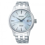 Seiko Presage Cocktail Time Skydiving (J&auml;&auml;sinine) Mehaaniline automaat (k&auml;sitsi m&auml;hisega) SARY161 Meeste k&auml;ekell