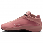 Jordan Air Jordan 40 Lakknahast Rebound Grip Korvpallijalatsid Meeste Roostepruun Aasia Versioon HM9932-600 40.5