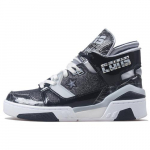 ERX-260 Just Don x ERX-260 Converse Mid 'Metal Black' 163780C 35.5