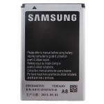 Algne SAMSUNG EB504465VU aku S8530 Wave II Galaxy I5800 Teos jaoks