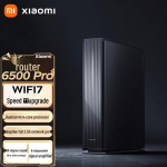 Xiaomi BE6500 Pro WiFi 7 ruuter (CN versioon)