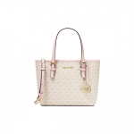 Michael Kors MK Jet Set Monogram V&auml;rviplokk Commuter Nahast T&otilde;mblukuga K&auml;e- ja &Otilde;lakott Naistele Valge 35T9GTVT0B-640 Basic Set (Bag+Dust Bag)