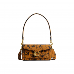 Coach Tabby 20 Graffititr&uuml;kiga Eemaldatav K&auml;epide &Otilde;larihm Nahast K&auml;ekott Crossbody Kott V&auml;ikesed Naiste k&auml;ekotid Pruun CCQ58-1ZYJL Basic Set (Bag+Dust Bag)