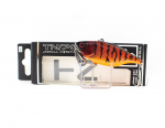 Jackall TN 70 Trigon vibratsioonilant NH Red Tiger (3256)