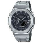 CASIO Meeste T&auml;ismetallist Seeria Must Kell GM-B2100D-1A GM-B2100D-1A Random Watch Box gray