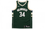 Nike NBA Milwaukee Bucks Giannis Antetokounmpo Icon Edition S&auml;rk 864489-323 S roheline