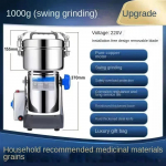 1000G 1600W osad tasuta suure v&otilde;imsusega &uuml;rdiveski kohvimasin teravilja v&uuml;rtsid veski meditsiini nisusegisti kuivtoiduveski 220V