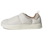 Adidas Puffylette Unisex Alumiinium Helebeež S&uuml;simust &Uuml;hev&auml;rviline Hall Vabaajajalatsid HR1481 38 elevandiluuvalge