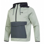 Under Armour treening-spordi soe kapuutsiga jakk meestele Roheline 1382159-504 S