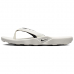 Nike Marina Pl&auml;tud Naiste Valge IH2381-100 39