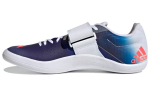 Adidas Adizero Kettaheite vasaraheite kingad GY0915 40⅔