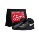 Nike Air Force 1 K&otilde;rgust suurendavad Kulumiskindlad Libisemiskindlad Keskmise s&auml;&auml;rega Rula kingad Unisex Must Valge CW2289-001(Team577-2.0S-BOX) 40.5