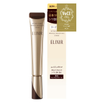 ELIXIR Retino Power Kortsudevastane Kreem L 22g (Tervistoodeteks klassifitseeruv toode, Emulsioon/Kreem, Superieur)
