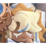 Armas kaisunuku keha K&uuml;psise Kuningriik Puhas vanillik&uuml;psis Kost&uuml;&uuml;mikatted Kaisuloomad T&auml;idisloomad Animefiguurid S&uuml;nnip&auml;evakingitus 20cm One Size