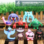9tk komplekt Garten of Banban tegevuskujukeste m&auml;nguasjad PVC m&auml;ng Nabnab Hunter Tim Silent Steve pehmed m&auml;nguasjad Laste s&uuml;nnip&auml;evakingitused must