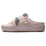 Nike Offline Slip-On 'Stone Mauve' Meeste CJ0693-200 EU 42.5