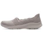 Skechers Slip-Ins Bedford Autumn Views Mugavad Mitmek&uuml;lgsed Vabaajajalatsid Naiste vabaajajalatsid Hall Pruun 159255-TPE 35 gray