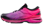 ASICS Gel Kayano 25 Sp 'Roosa' Naiste 1012A028-001 36
