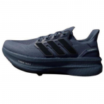 adidas Ultraboost 5.0 unisex madalad vabaaja jooksujalatsid must-lilla IF1479 EU 42.5