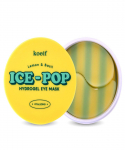 Sidruni ja basiiliku Ice-Pop h&uuml;drogeel-silmamask