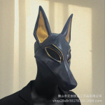 Halloweeni Anubise mask Egiptuse m&uuml;&uuml;tiline olend Hunt T&auml;isn&auml;oga Lateksist peakate Peokost&uuml;&uuml;m Naljakas rekvisiit Mesh gold-edged fox beige