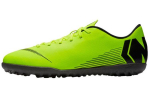 Nike Mercurial Vapor 12 Clup Tf Muruv&auml;ljakule Roheline AH7386-701 46