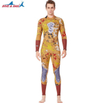 Meeste 3mm m&auml;rg&uuml;skost&uuml;&uuml;m T&auml;ispikk soe &uuml;likond Kamuflaaž Snorgeldamine Surfamine Meduusikaitse XXL beige