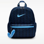 Nike Noorte Spordikott MISC