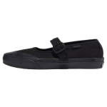 Vans Mary Jane 'Triple Black' Naiste VN000CRRBJ41 38 must