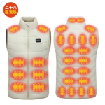 Meeste soojendusega vest, p&uuml;stkrae, varrukateta, lukuga, elektriline k&uuml;ttepuffervest, 28 k&uuml;ttepiirkonda M beige