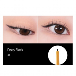 Too Cool For School Artclass Fixing Gel Liner 0.15g - 3Colors