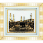 Kaaba Pattern Islamic Wall Decor | Islamic Wall Art | Islamic Wall Accessory | Islamic Wedding Gift | Islamic New Home Gift | Muslim Gift valge