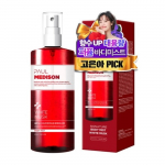 Paul Medison Signature Body Mist White Musk 211ml 1tk/2tk 1Pc