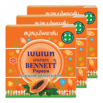 Bennett Bar Seep Papaia 160 g. x 1 / 3 / 6 tk - Tai nahahooldus 160 g. x 3 pcs