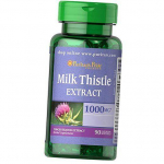 Piimaohaka ekstrakt, piimaohakas 4:1 Ekstrakt 1000, Puritan's Pride (71367012) 90softgels