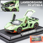1:32 Scale Lambo LP780 mudelauto, tsingisulamist tagasit&otilde;mmatav heli ja valgusega m&auml;nguauto lastele poisile t&uuml;drukule 1/32-15.2x6.8x3.5cm roheline