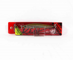 Duo Realis Spin Bait 80 spinbait spybait uppumislant CCCZ104 (7291)