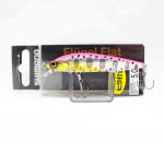 Shimano ZN-M70S Cardiff Flugel Flat 70F ujuv lant 005 646996